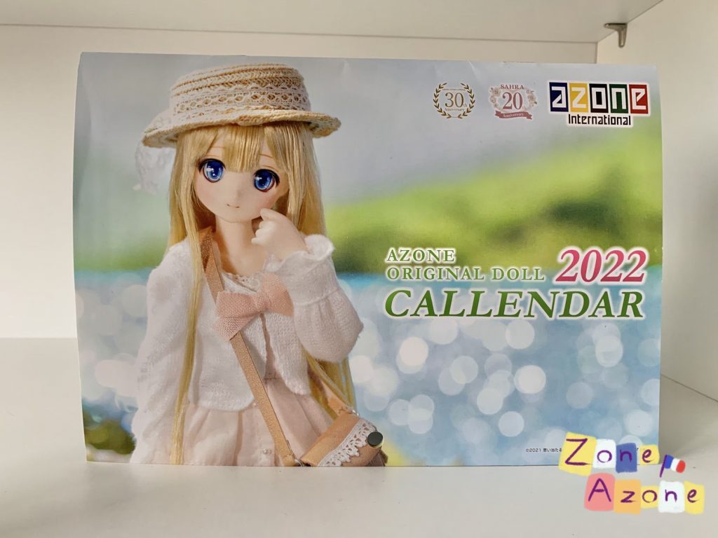 Poupée Azone Yuzuha 6ème anniversaire